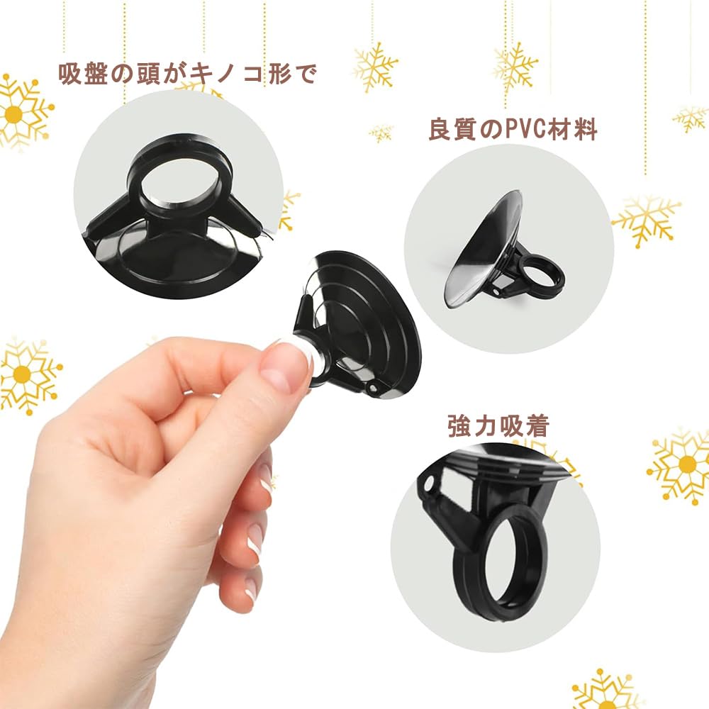 DFsucces Strong Suction Cup Vacuum Hook PVC Material Maintains Strong