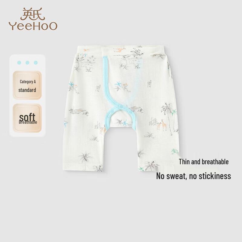YEEHOO Boys  Summer Pure Cotton Pajamas 59cm