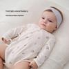 Babylove Newborn Modal Cotton Jacquard Summer Bodysuit