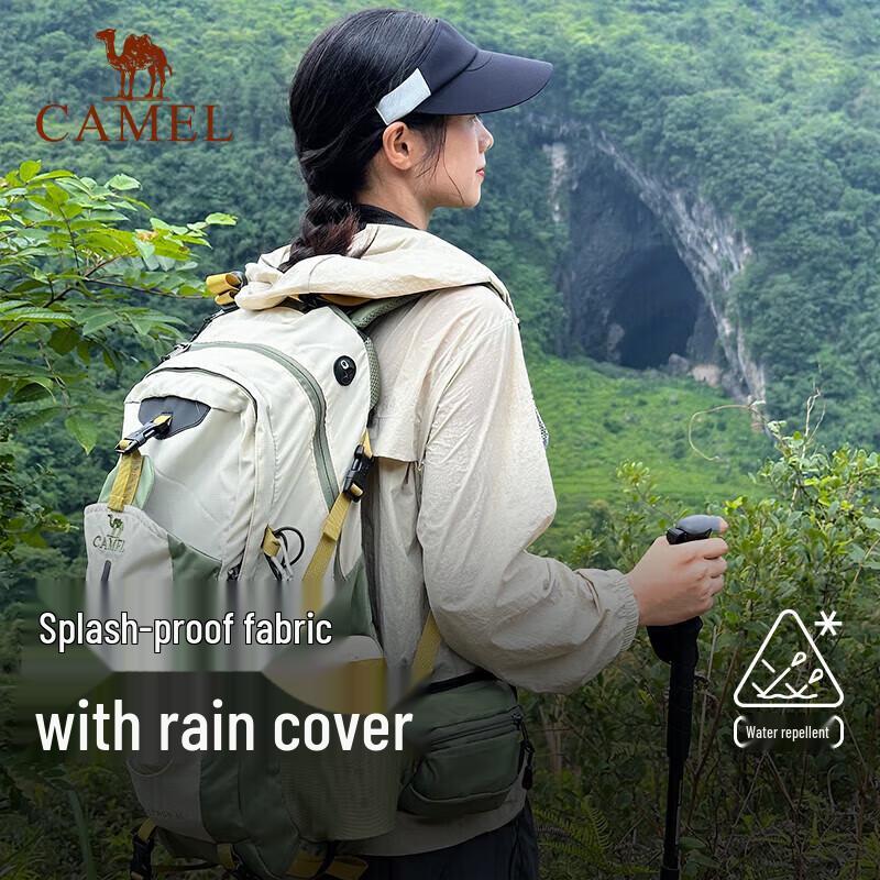 CAMEL Outdoor Hiking Travel Backpack