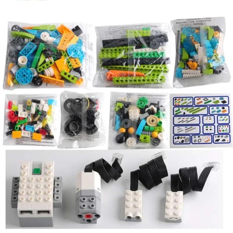 We.Do 2.0 Core Set Programming Robot 45300 Electronic Building Blocks DIY High-tech Educational Toys Children's Gift