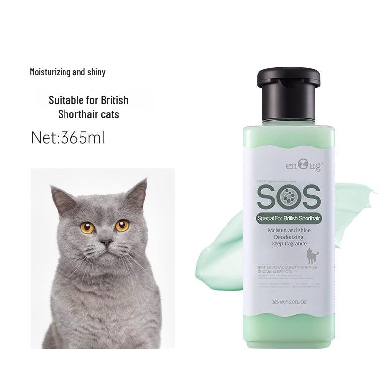 Yinuo Kitten Bath Gel - Antibacterial, Degreasing, Long-Lasting Fragrance, British Shorthair Specific Shampoo.