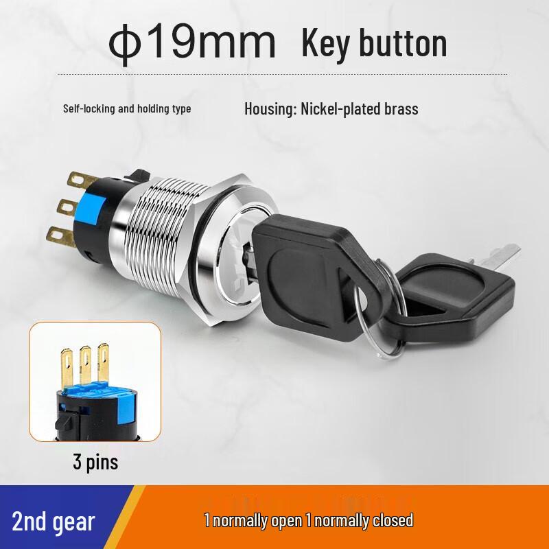 HUNJUN 19MM Metal Latching Key Rotary Switch