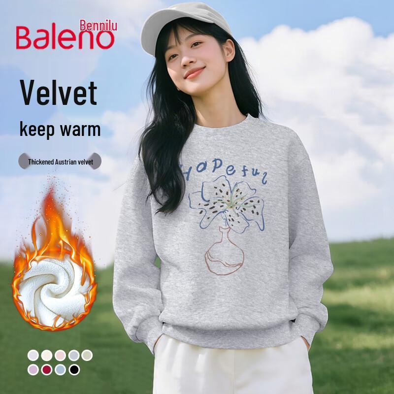 Baleno Damen Milchseide Langarm Rundhals Sweatshirt