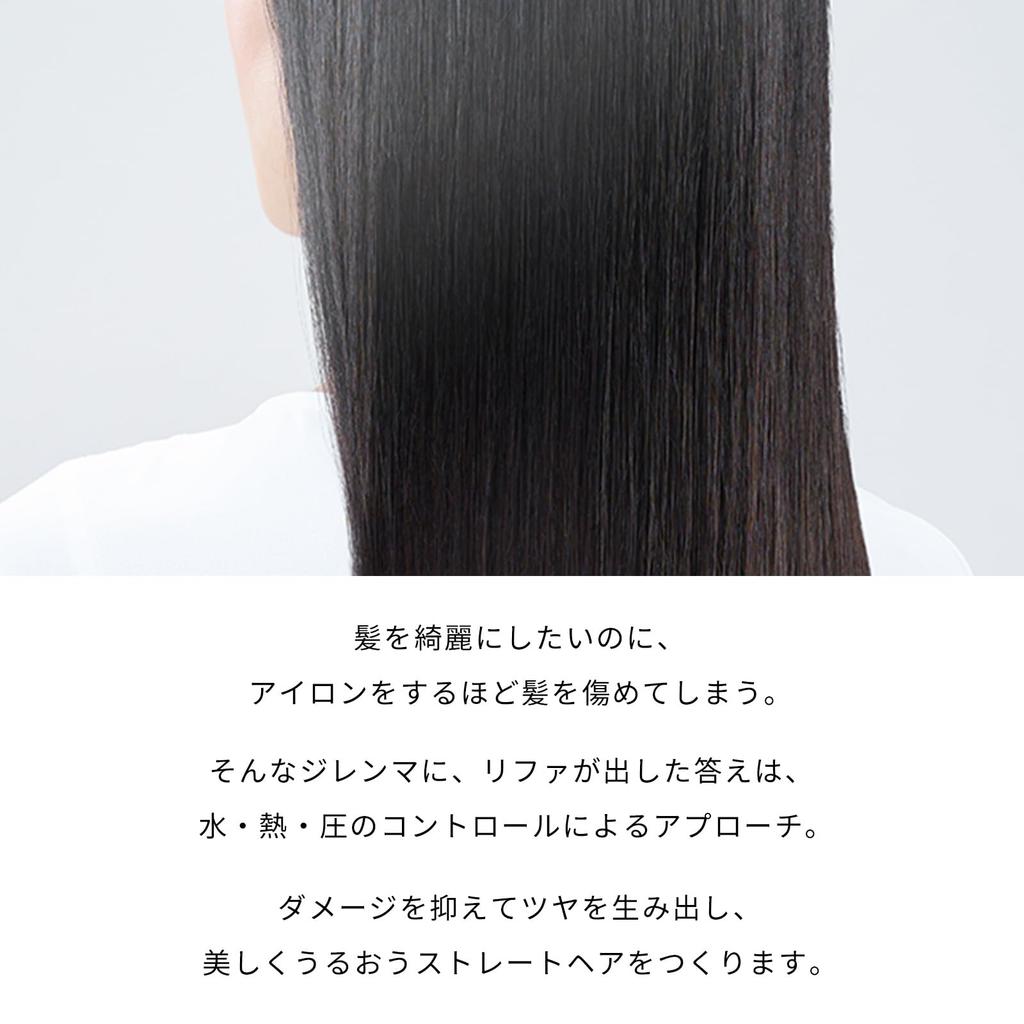 [Official Store Exclusive] ReFa BEAUTECH STRAIGHT IRON + GUIDE BOOK Set (White)