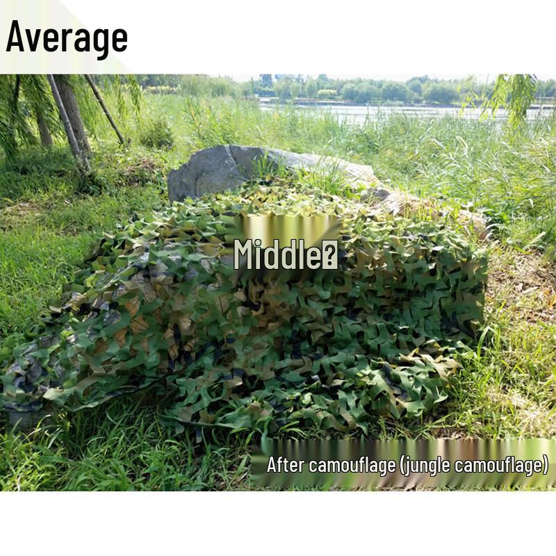 Thickened Double-Layer Camouflage Net