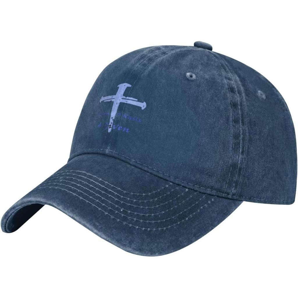 Christian Cross Nail Design Baseball Cap Washed Denim Adjustable Low Profile Sun Hat for Unisex