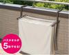 Ohe Laundry Drying Hanger wide x long x 21cm high Stretchable Brown Towel Hanger Holds 5 Bath Towels Size Approx. 30.5~46.5cm 46~70.5cm