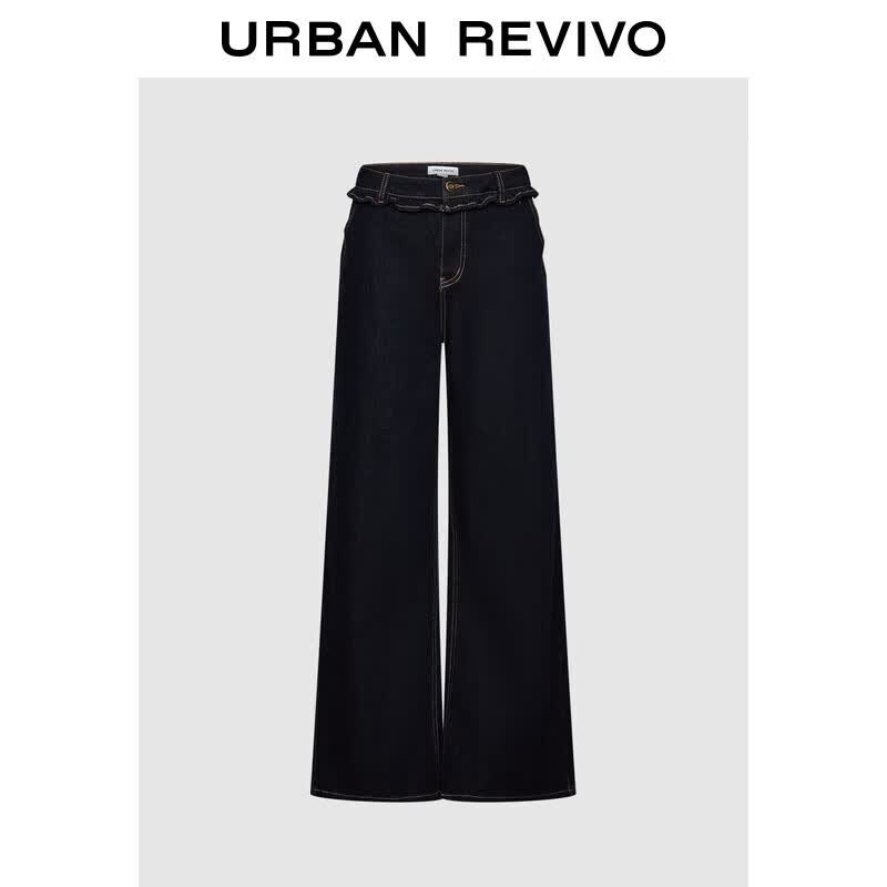 Women s Ruffle Trim Wide-Leg Denim Jeans 28