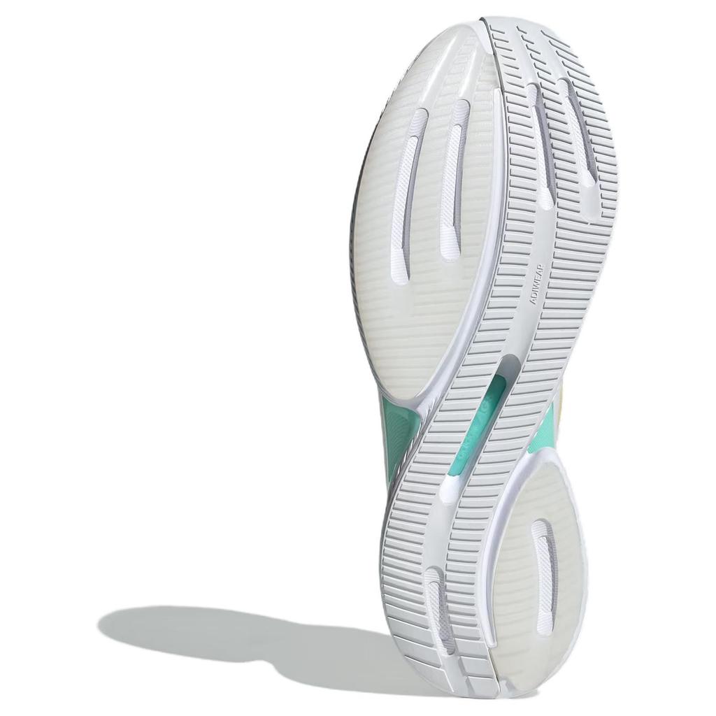 Nové Adidas Supernova Eterno 'Bílá Žlutá' JH9660