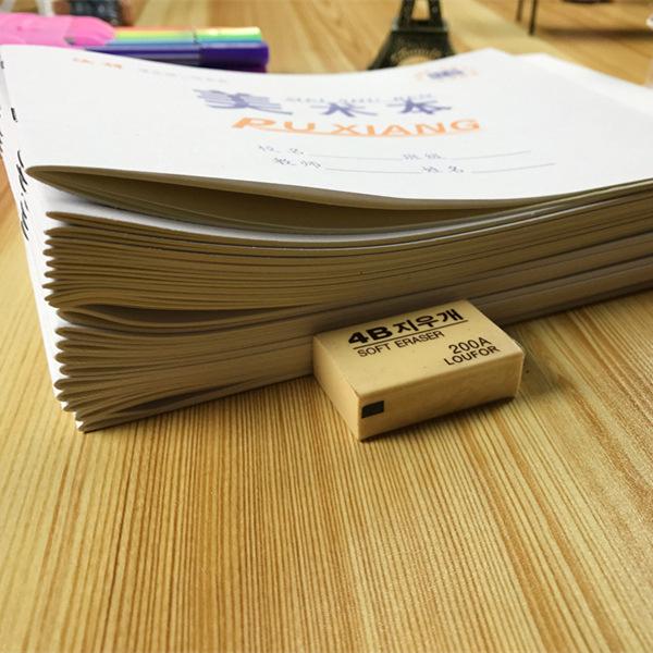 16K Kleuterschool tot Middelbare School Kunst- en Schetsboek voor Kinderen – Blanco Pagina's om te Tekenen