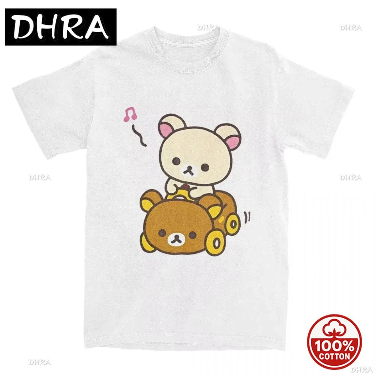 Round Neck Short Sleeve Tshirt for Women with Car Hipster Style Summer Short Sleeve T Shirts Streetwear Women T Shirts S