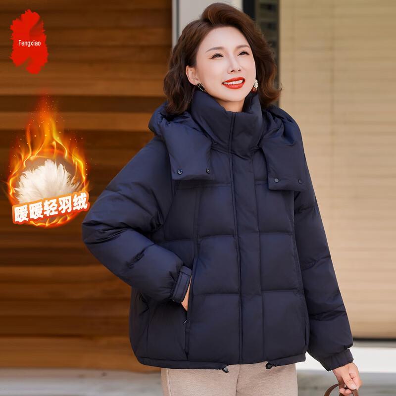 

Женская короткая куртка-пуховик Fengxiao с капюшоном L (90-105 jin)