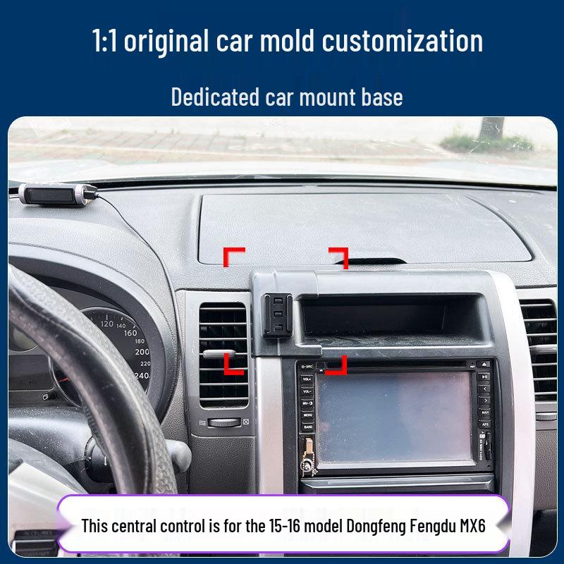Dedicated Phone Holder for Dongfeng Fengdu MX6 - Mobile Navigation Mount for Car Interior Modification