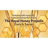 SKINFOOD - Royal Honey Propolis Enrich Essence