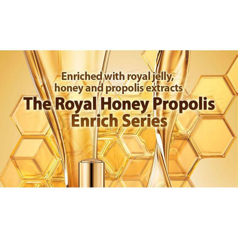 SKINFOOD - Royal Honey Propolis Enrich Essence