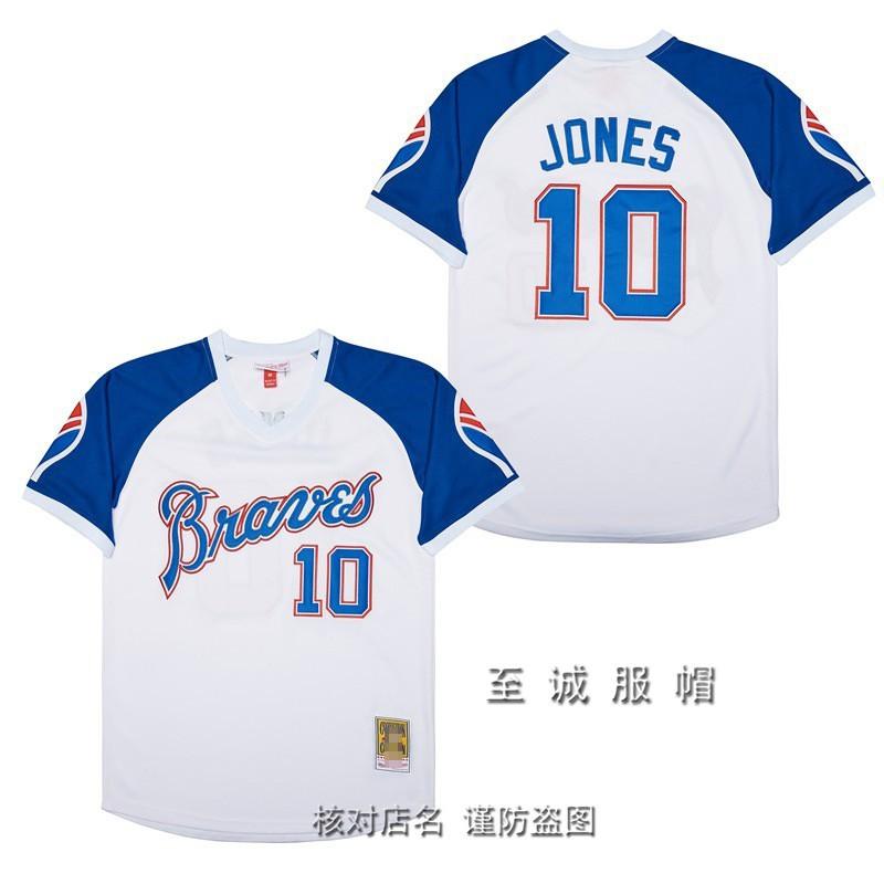 Mens Atlanta Braves Vintage Baseball Jersey 44 Hank Aaron Embroidered Retro MLB Fan Shirt Cotton Blend