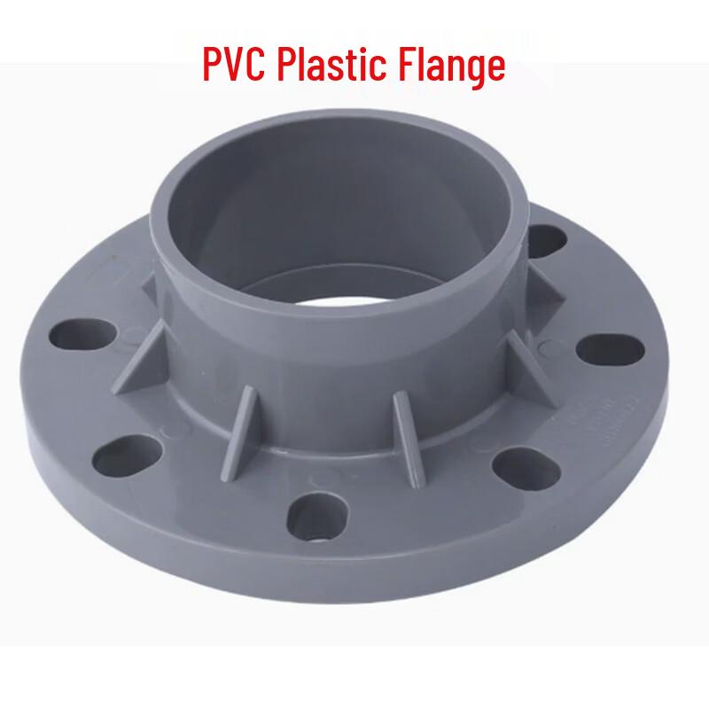PVC Plastic Flange