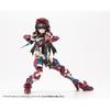 Kotobukiya M.S.G Modeling Support Goods Heavy Weapon Unit 33 Exceed Binder 2, Total Length Approximately 125mm, Non-Scale Plastic Model