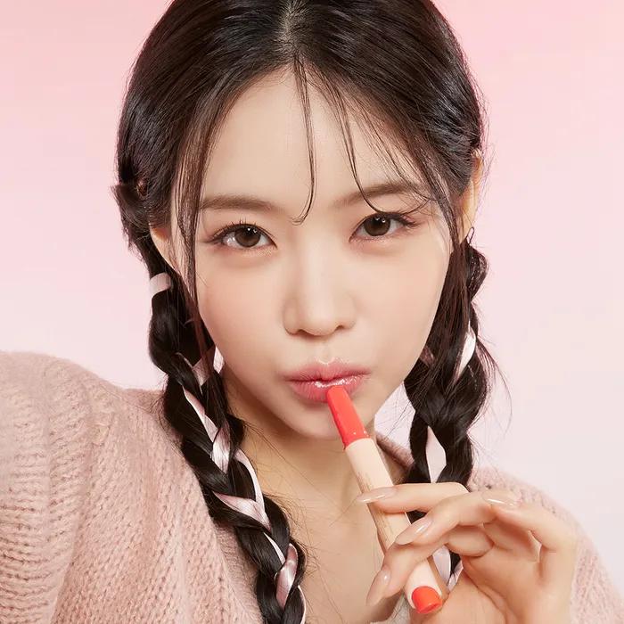 [2ea] Honey Melting Lip (10colors)