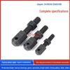 Chain Link Rod Joint VSS01-35/40/50/60/80, SRC-R