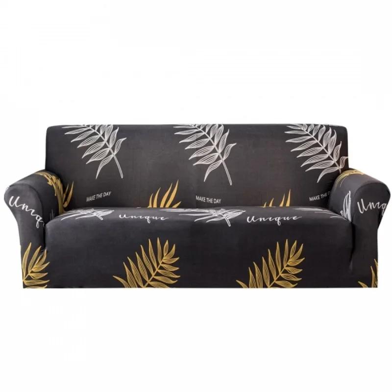 

Все включено комбинированный эластичный чехол для дивана универсальный чехол всесезонный противоскользящий тканевый комбинированный грязеотталкивающий диванный полотенце 0.9x1.4m single