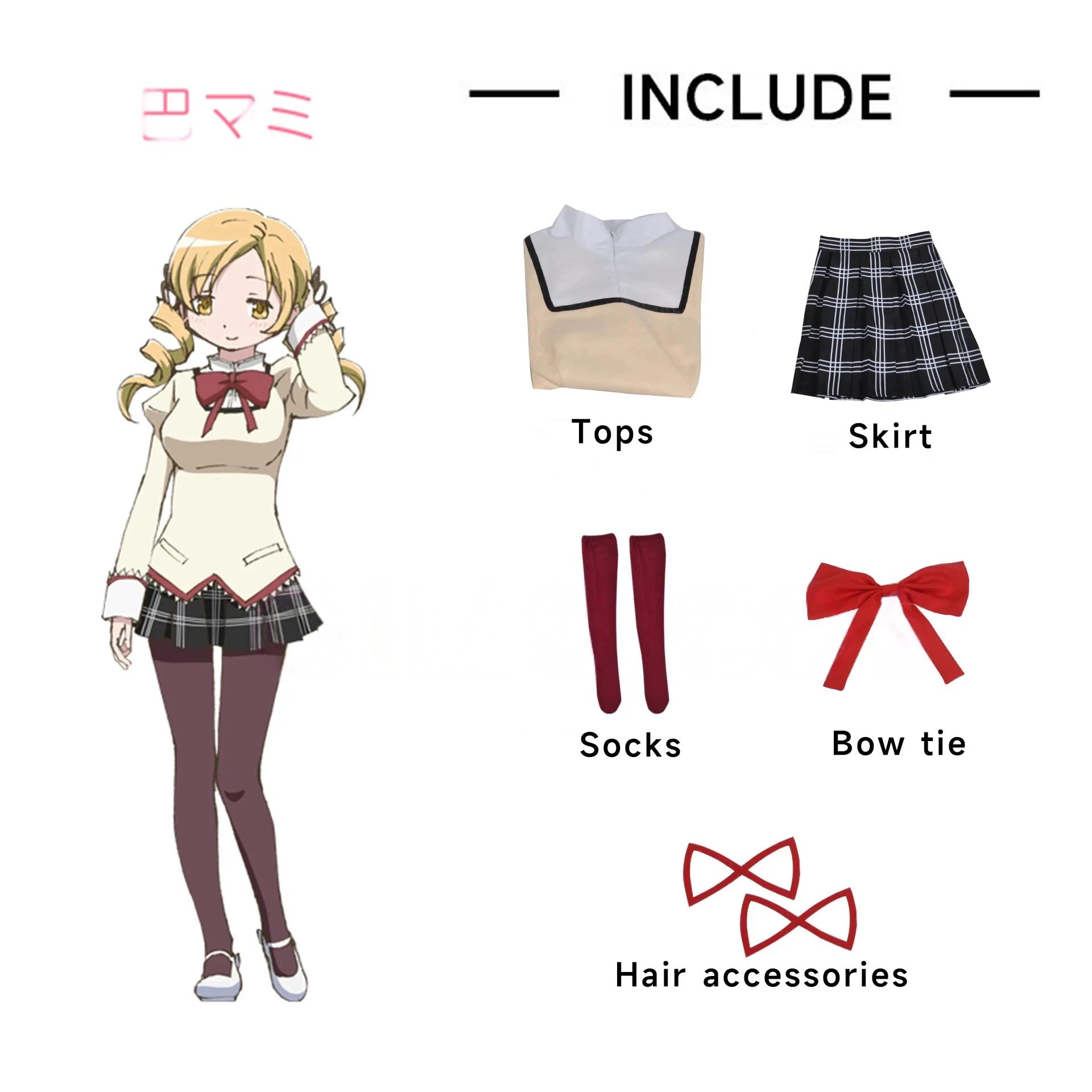 Kaname Madoka Akemi Homura Cosplay Kostuum Schooluniform Puella Magi Madoka Magica Volwassen Anime Halloween Kostuums Vrouwen Spel XL gray