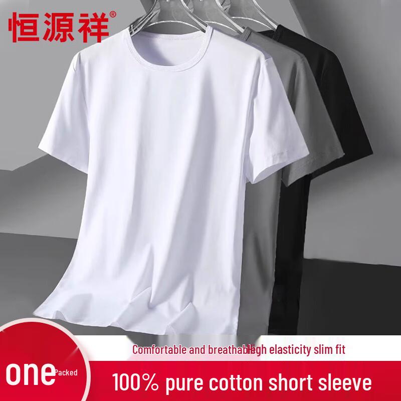 Men s Pure Cotton Short Sleeve Casual Breathable T-Shirt 2XL