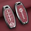 Metal Leather Car Remote Key Case Cover Shell for Nissan Altima Sentra Maxima Rogue Armada Pathfinder Versa Keychian Accessories