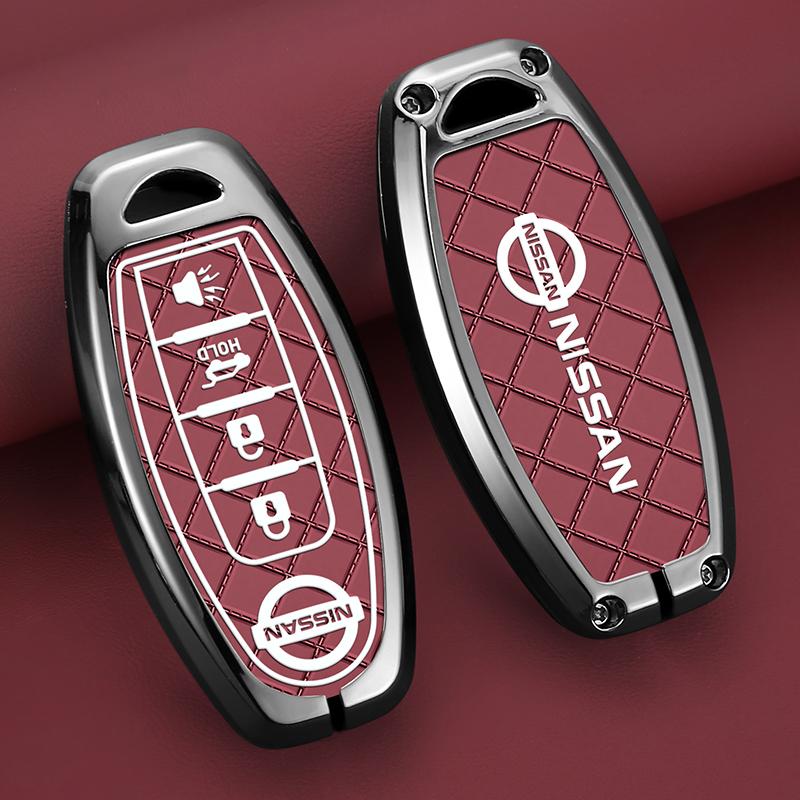 Metal Leather Car Remote Key Case Cover Shell for Nissan Altima Sentra Maxima Rogue Armada Pathfinder Versa Keychian Accessories