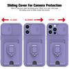 iPhone16Pro Max Case Car Magnetic Holder Sliding Lens Protection Cover For iPhone 16 Pro Max 16Pro TPU Card Slot Bumper Coques