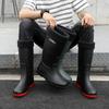 Tall Waterproof Rain Shoes Men's Adult Thickened Water Boots Warm Water Shoes Bundle Rubber Shoes Non-slip Long Rain Boots