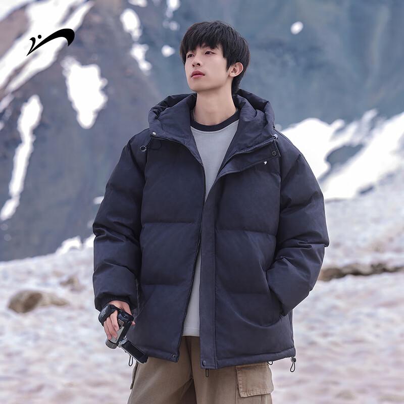Guirenniao Men's Winter Hooded Padded Jacket