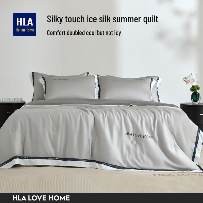 

HLA Home Fiber Summer Quilt