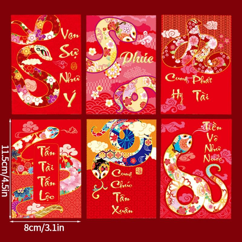 Lunar New Year Decoration Spring Festival Tassel Pendant Door Hanging Red Couplets Vietnam Characters Wall Decor Van Su Nhu Y