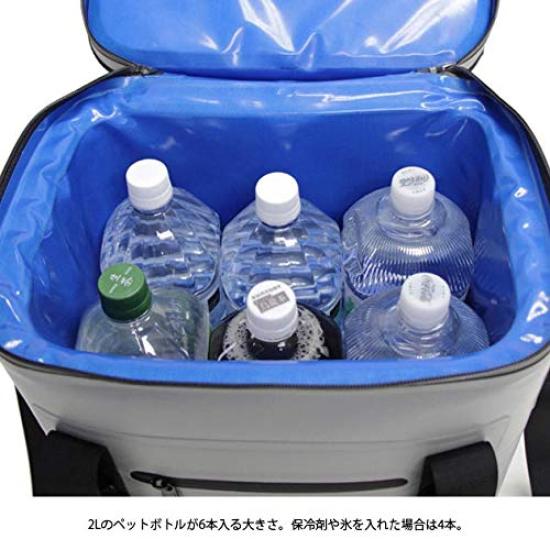 Stream Trail Soft Cooler Box