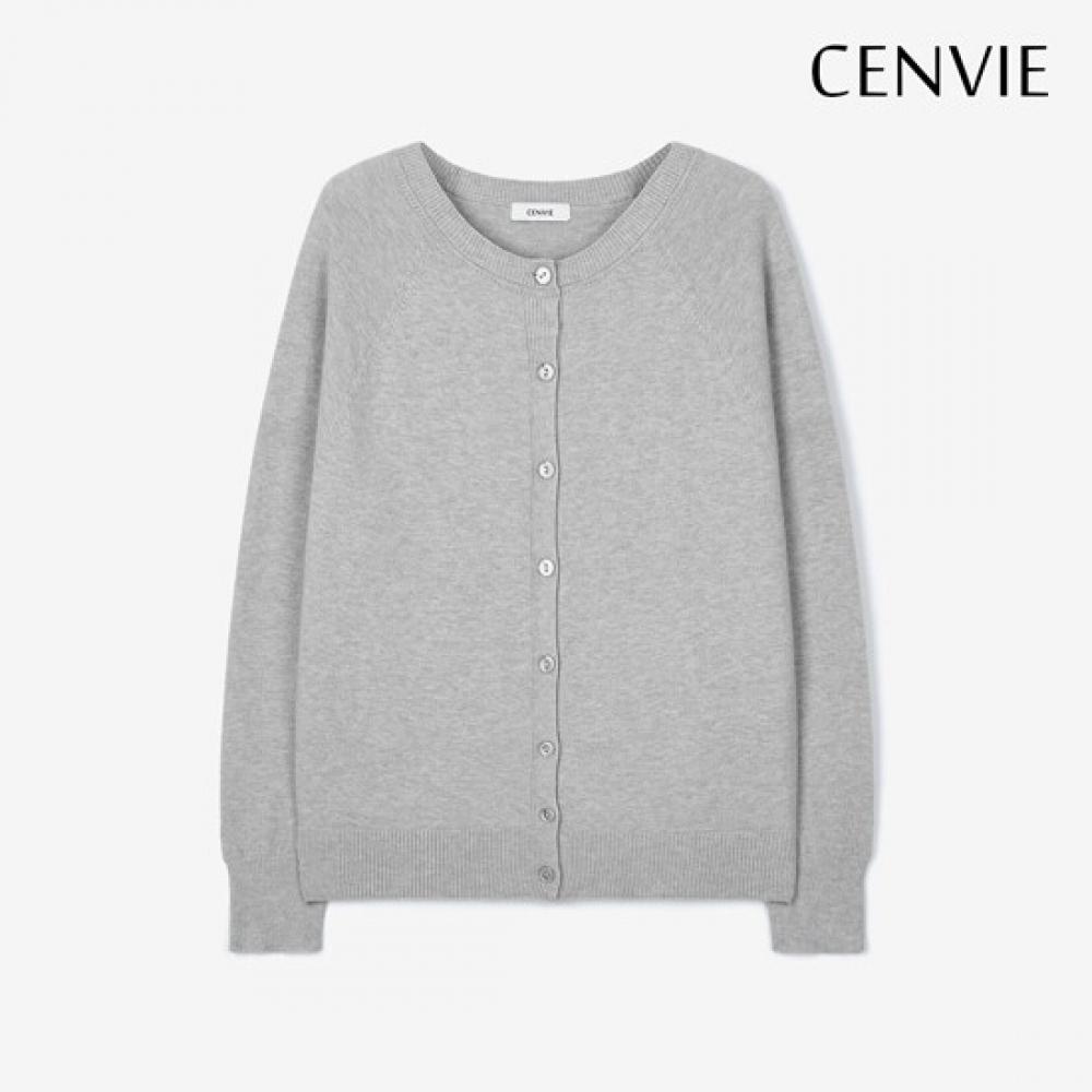 Senbi 2 Set Holgarment Round Neck Knit Cardigan Signature