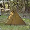 YUNMING Outdoor Camping Tent & Tarp Combo