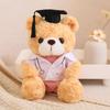Graduation Bear: White Teddy Plush for Doctors, Nurses, and University Students - Twist Flower Souvenir