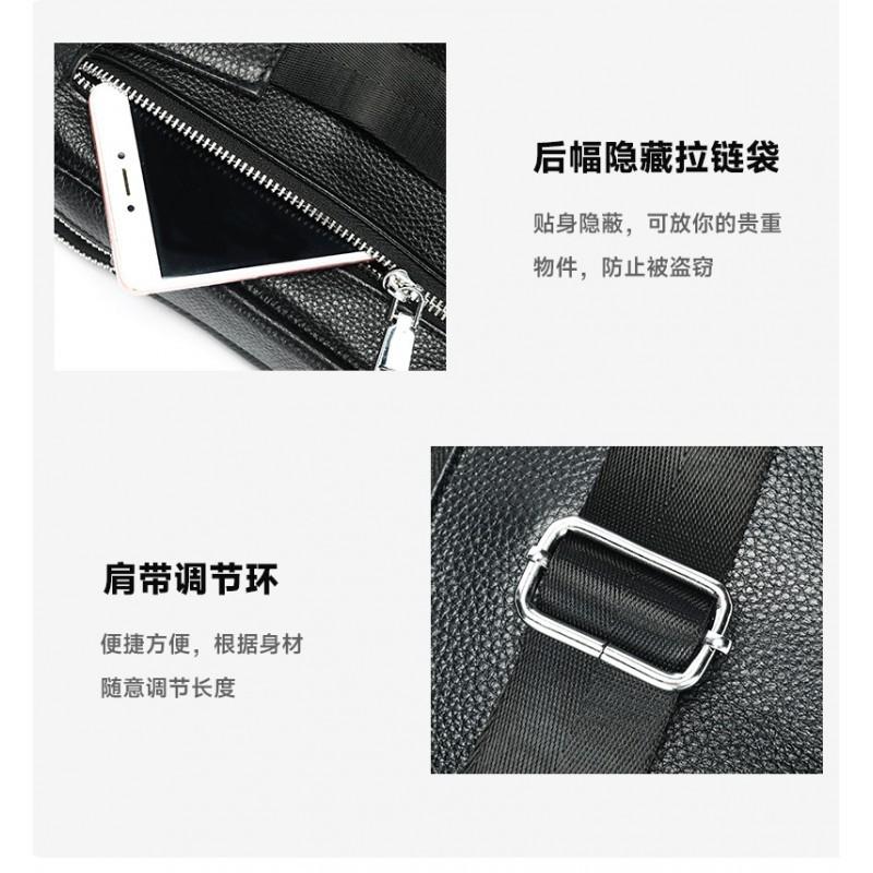 Simple Leather Chest Bag Men With A High-end Feel Top Layer Cowhide Crossbody Shoulder Men's Casual Versatile