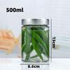 ZISIZ Round Glass Storage Jar