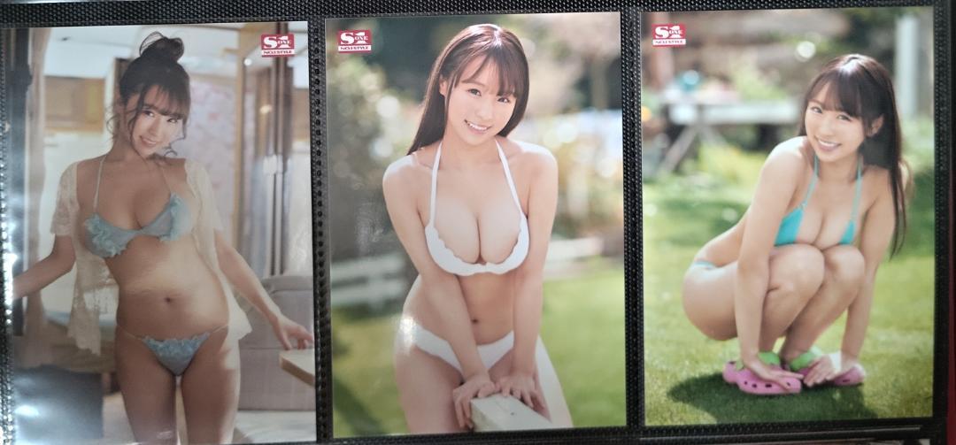 

[USED] Amane Mahina Hoshi Maria Purchase Bonus SSNI-814
