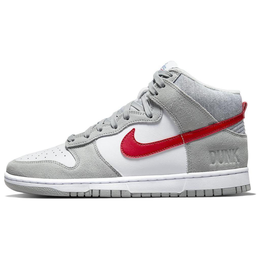 New Nike Dunk High Light Smoke Grey Gym Red DJ6152-001