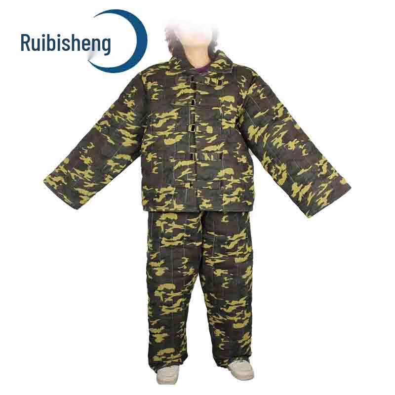 Ruibisheng Dog Training Bite Suit