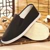 Old Beijing Cloth Shoes Handmade Pure Cloth Sole Cloth Shoes Thickened Soft Sole Lasagna Home Shoes Casual Shoes One Pedal Men's Shoes