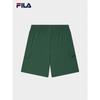 FILA Men's Summer Casual Woven Cargo Shorts