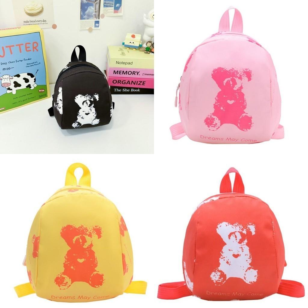 Adorable Cartoon Bear Kids Backpack Cute And Fun Design Breathable Nylon Material For School
