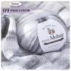 50g Small Cloud Bean Colorful Camel Wool Segment Dyed Wool Ball Hand Woven Medium and Thick DIY Shawl Jacket Line