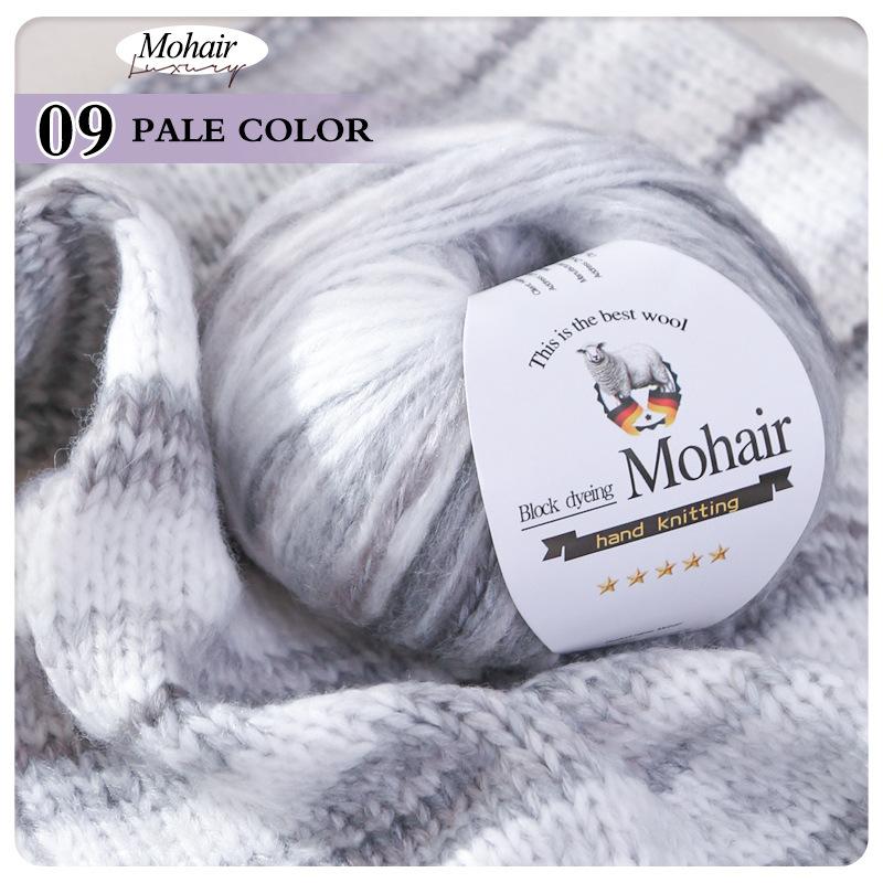 50g Small Cloud Bean Colorful Camel Wool Segment Dyed Wool Ball Hand Woven Medium and Thick DIY Shawl Jacket Line