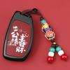 Compatible with Beijing Hyundai ix35, Key Cover for Langdong Elantra, Mingtu, Yue Dong, Ruina, Yuen Na, Festa, Sheng Alloy.